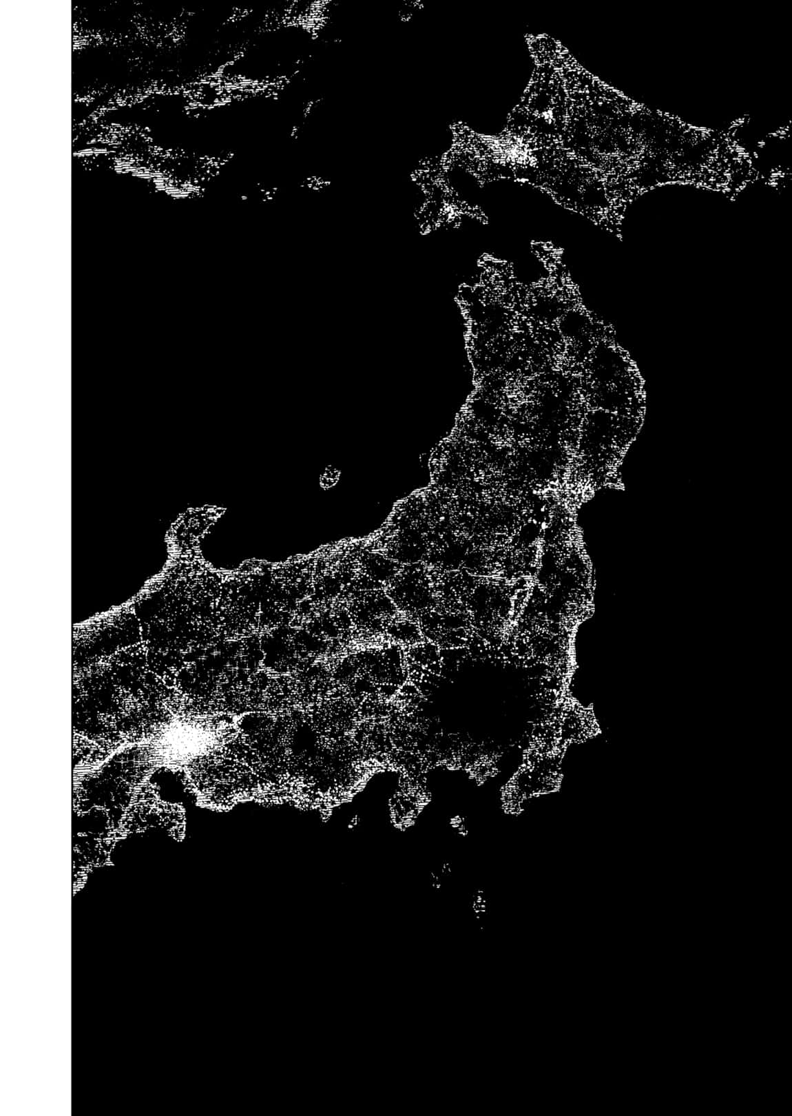 Read Jujutsu Kaisen IT Manga Online