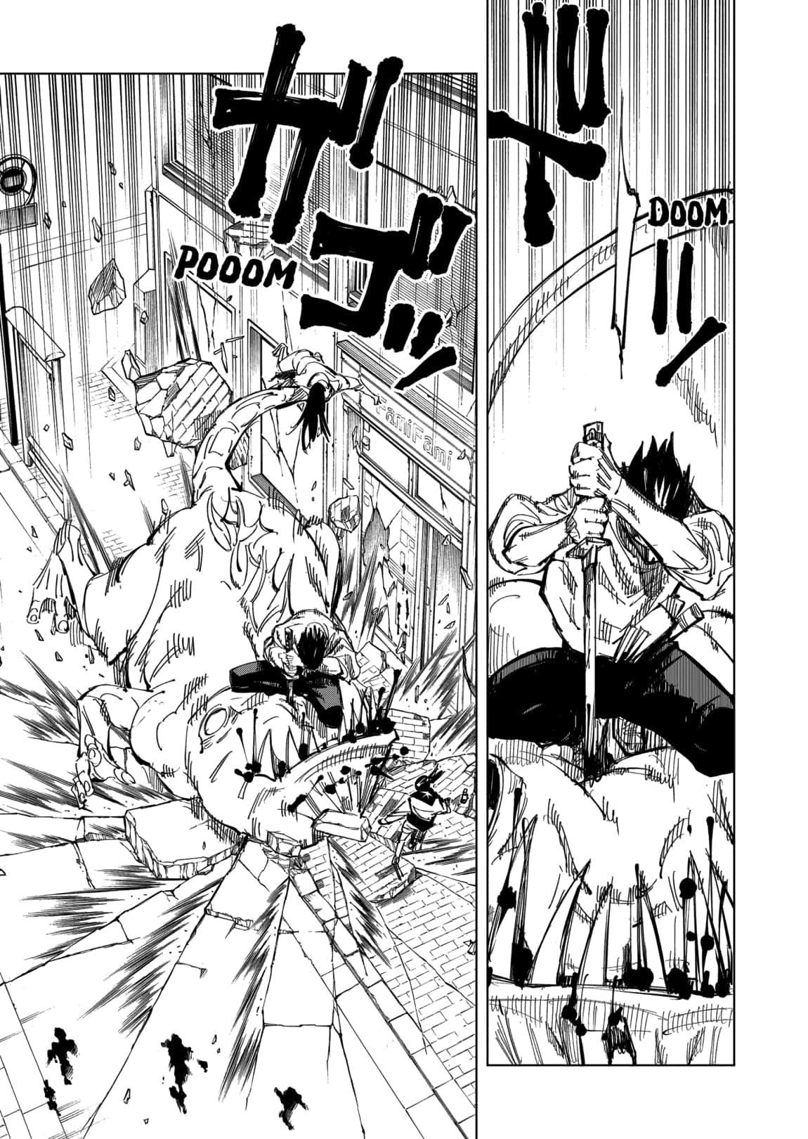 Read Jujutsu Kaisen IT Manga Online