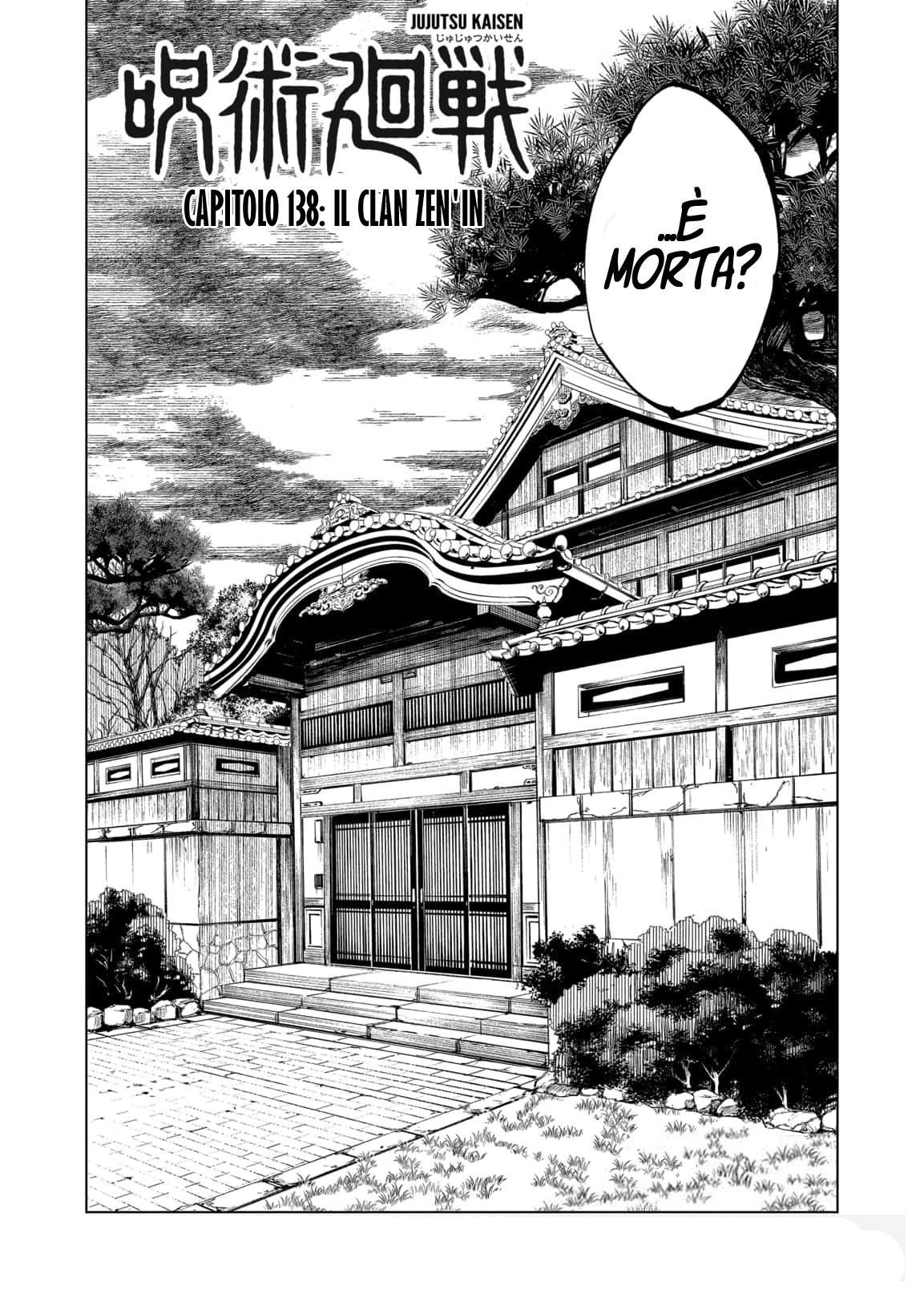 Read Jujutsu Kaisen IT Manga Online