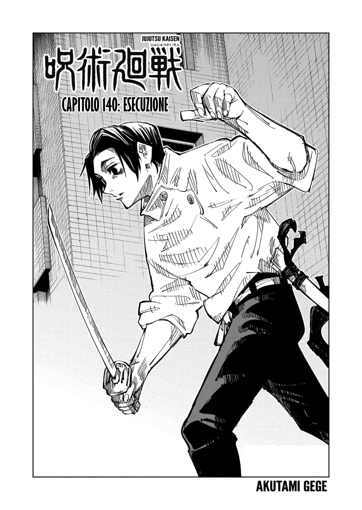 Read Jujutsu Kaisen IT Manga Online