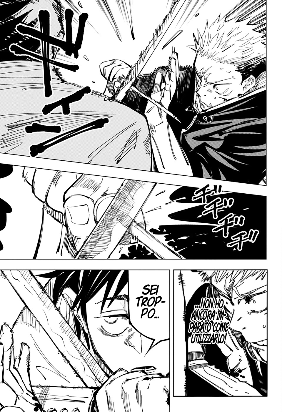 Read Jujutsu Kaisen IT Manga Online