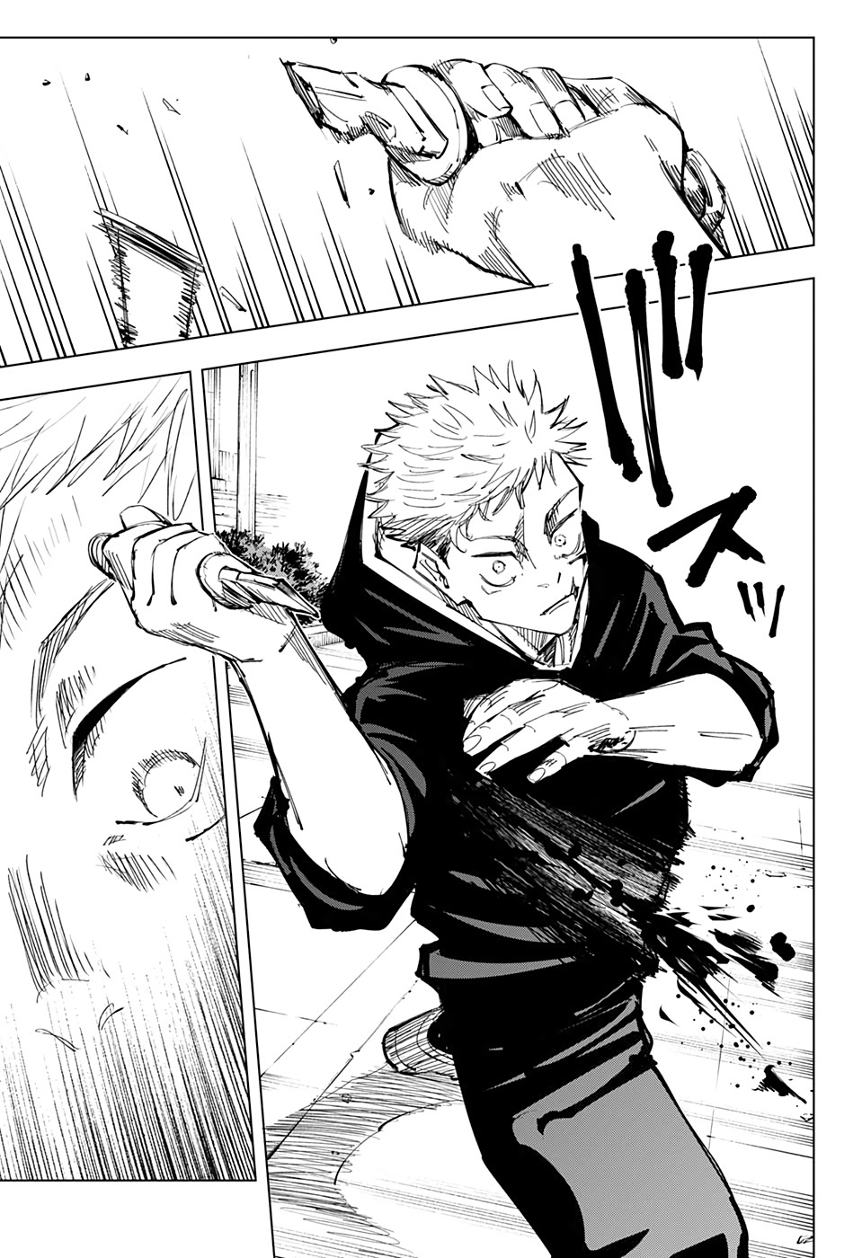 Read Jujutsu Kaisen IT Manga Online