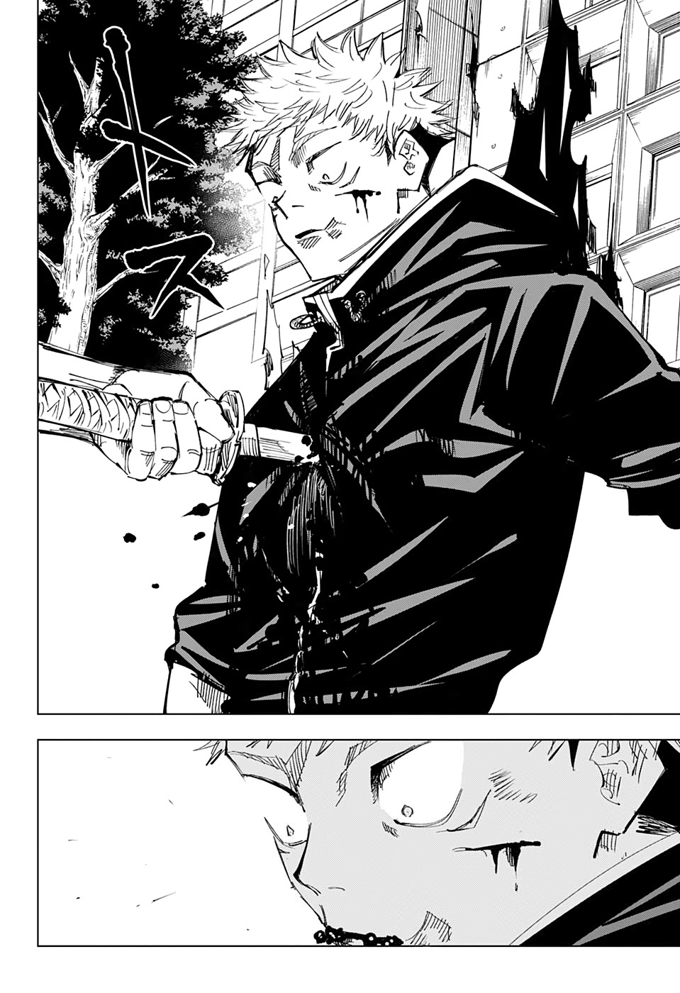 Read Jujutsu Kaisen IT Manga Online