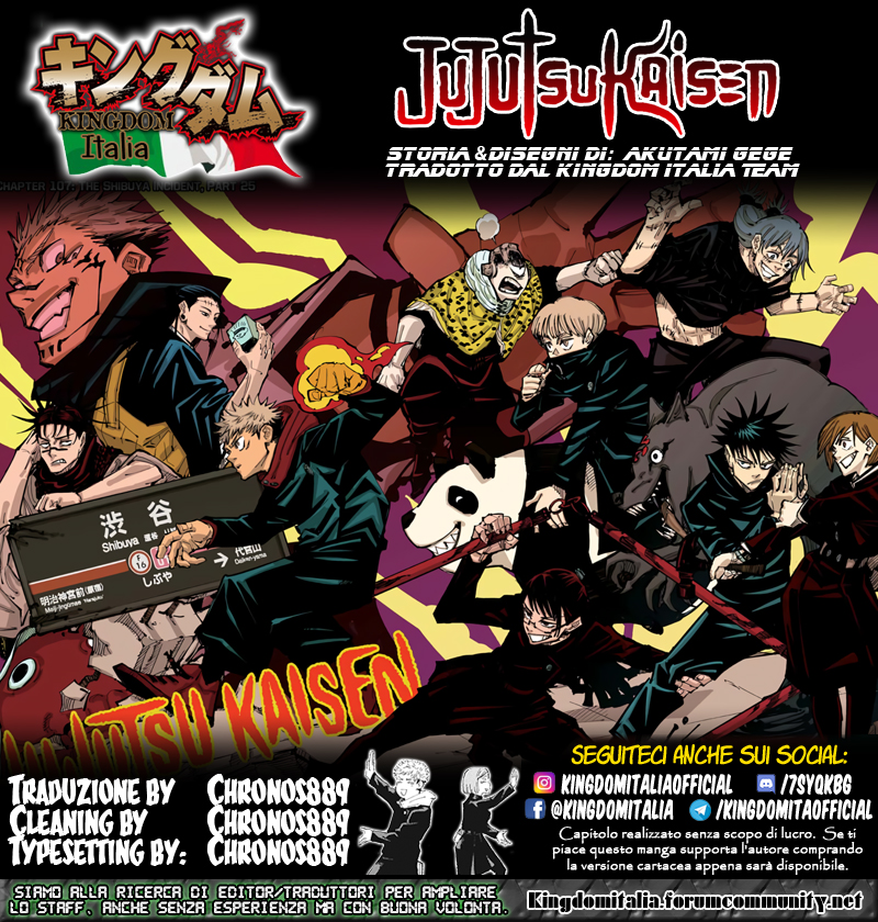 Read Jujutsu Kaisen IT Manga Online