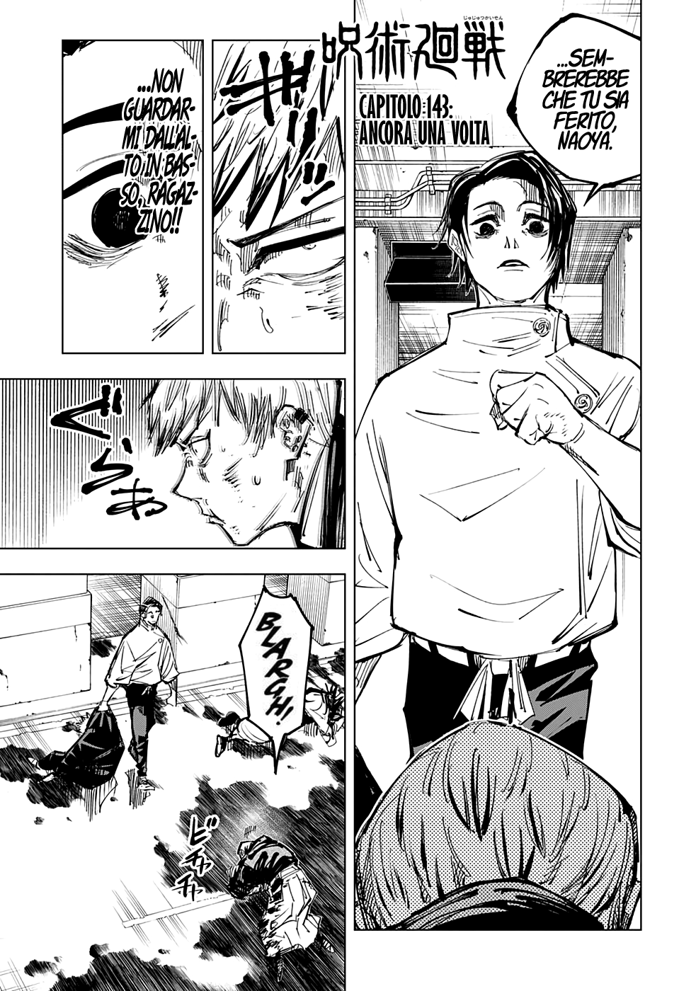 Read Jujutsu Kaisen IT Manga Online