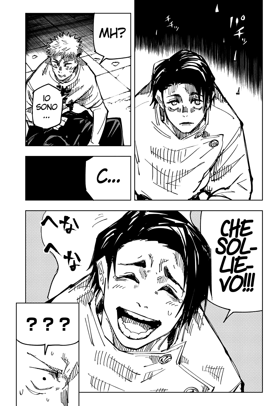 Read Jujutsu Kaisen IT Manga Online