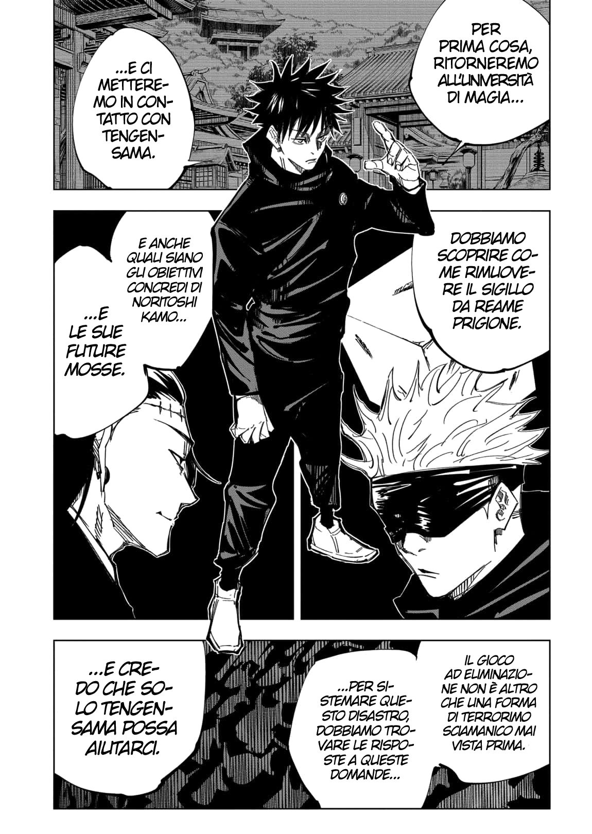 Read Jujutsu Kaisen IT Manga Online