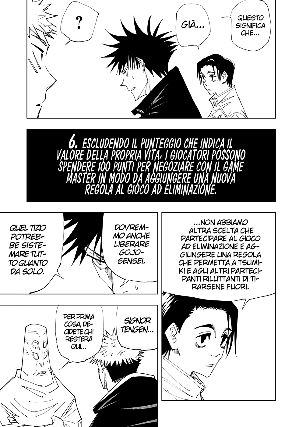 Read Jujutsu Kaisen IT Manga Online