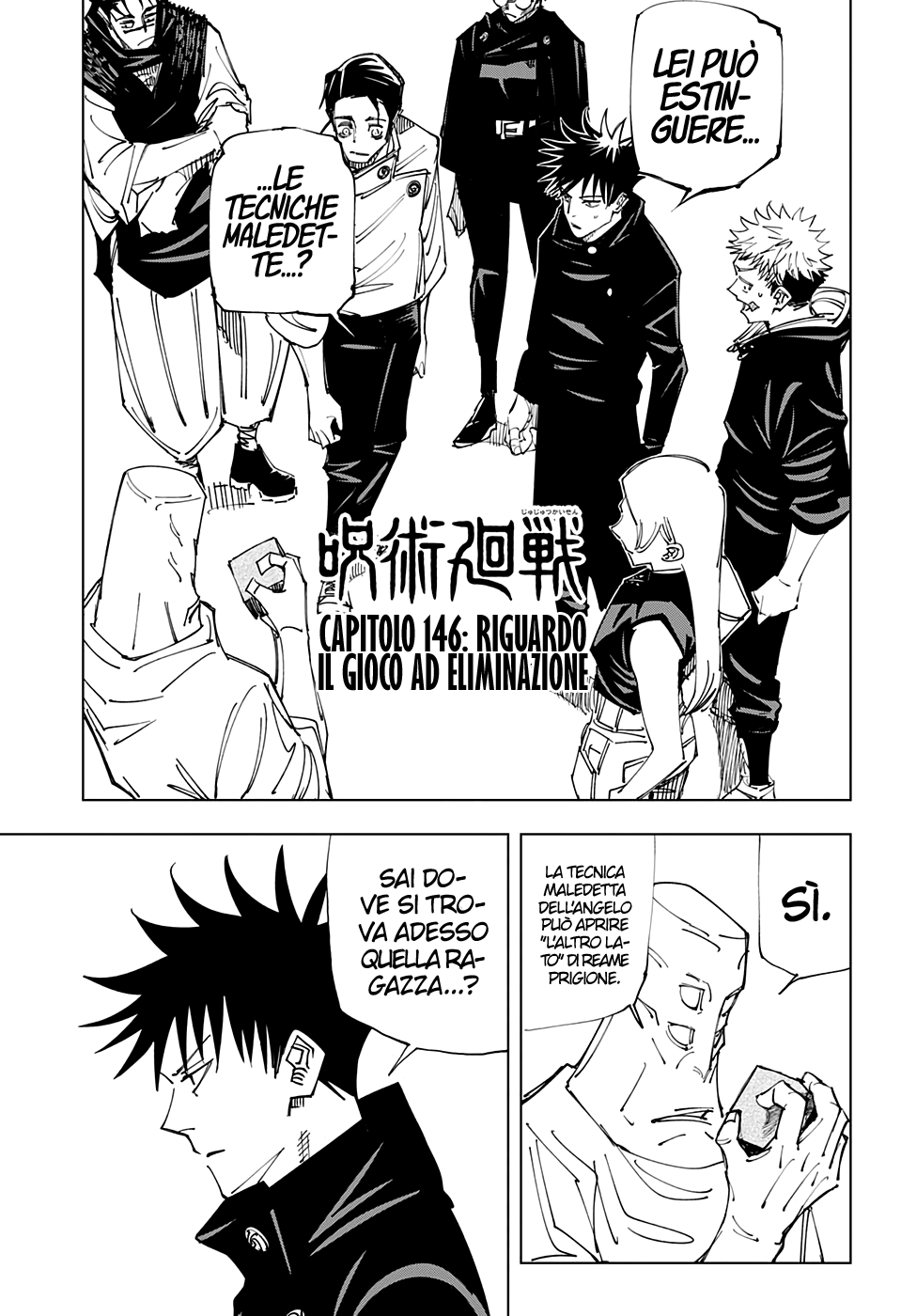 Read Jujutsu Kaisen IT Manga Online