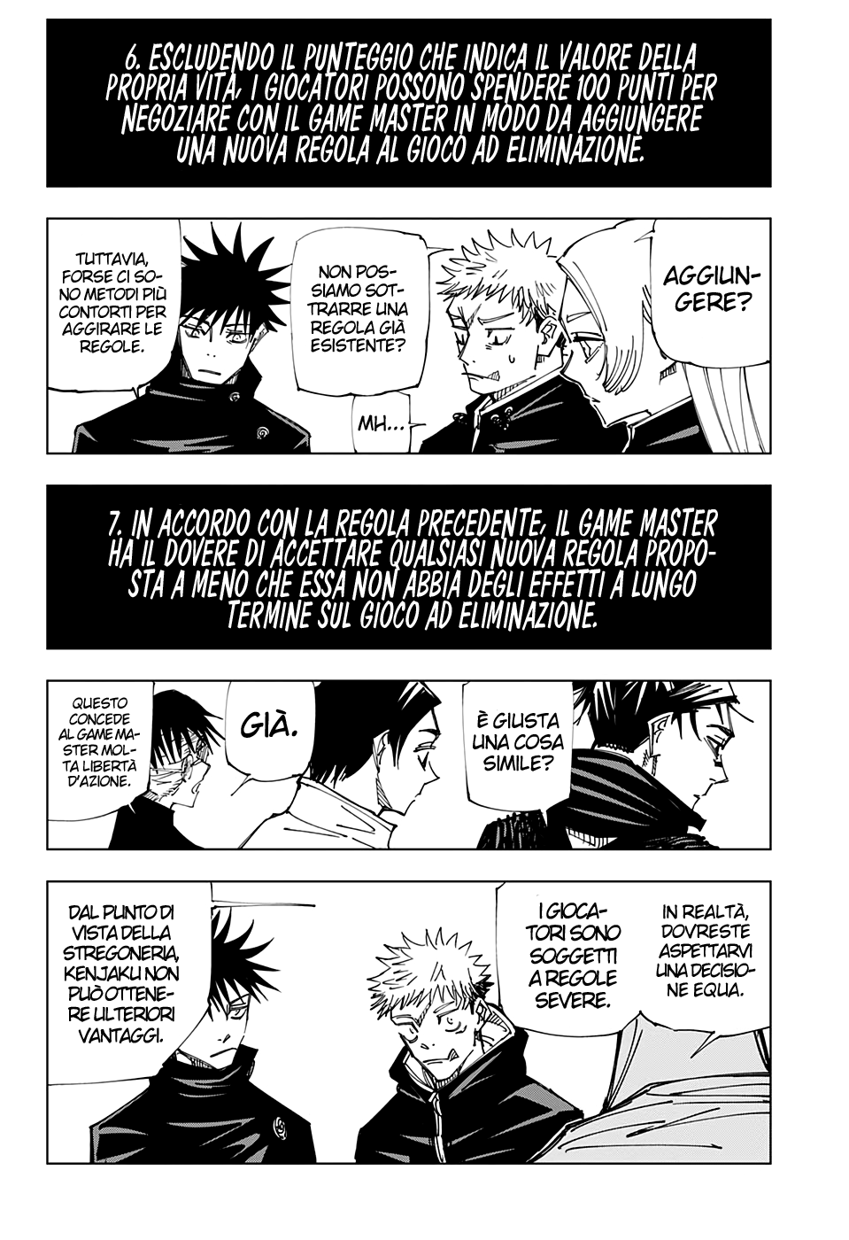 Read Jujutsu Kaisen IT Manga Online
