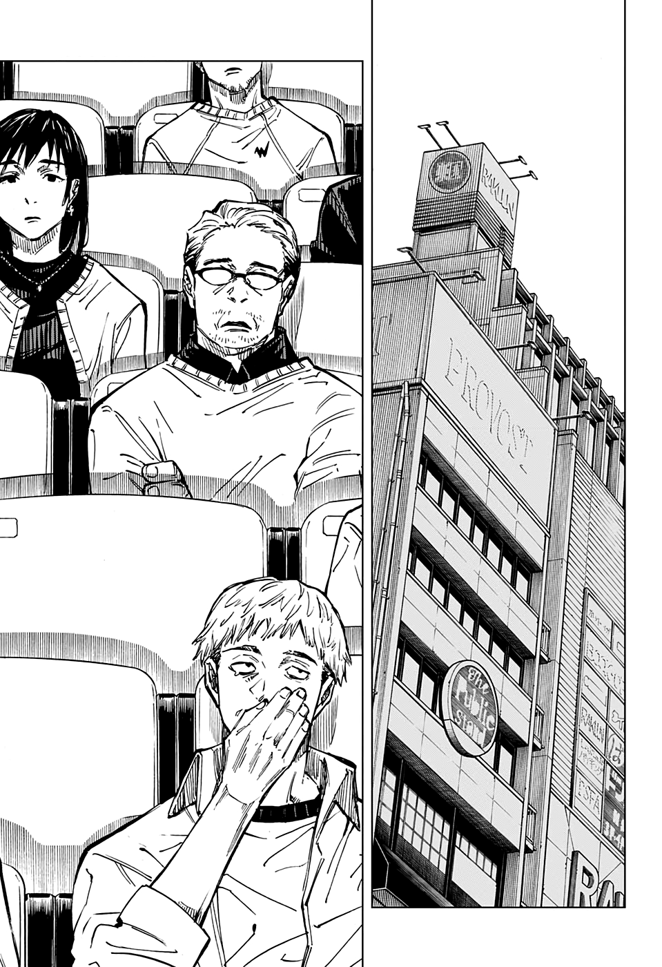 Read Jujutsu Kaisen IT Manga Online