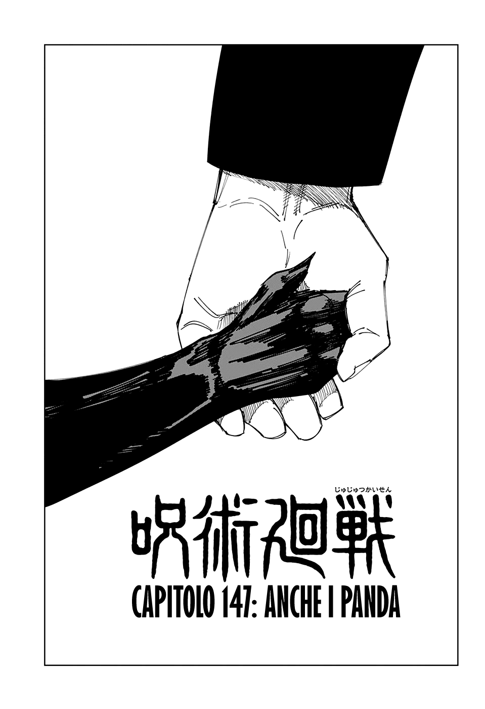 Read Jujutsu Kaisen IT Manga Online