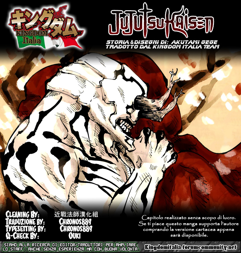Read Jujutsu Kaisen IT Manga Online