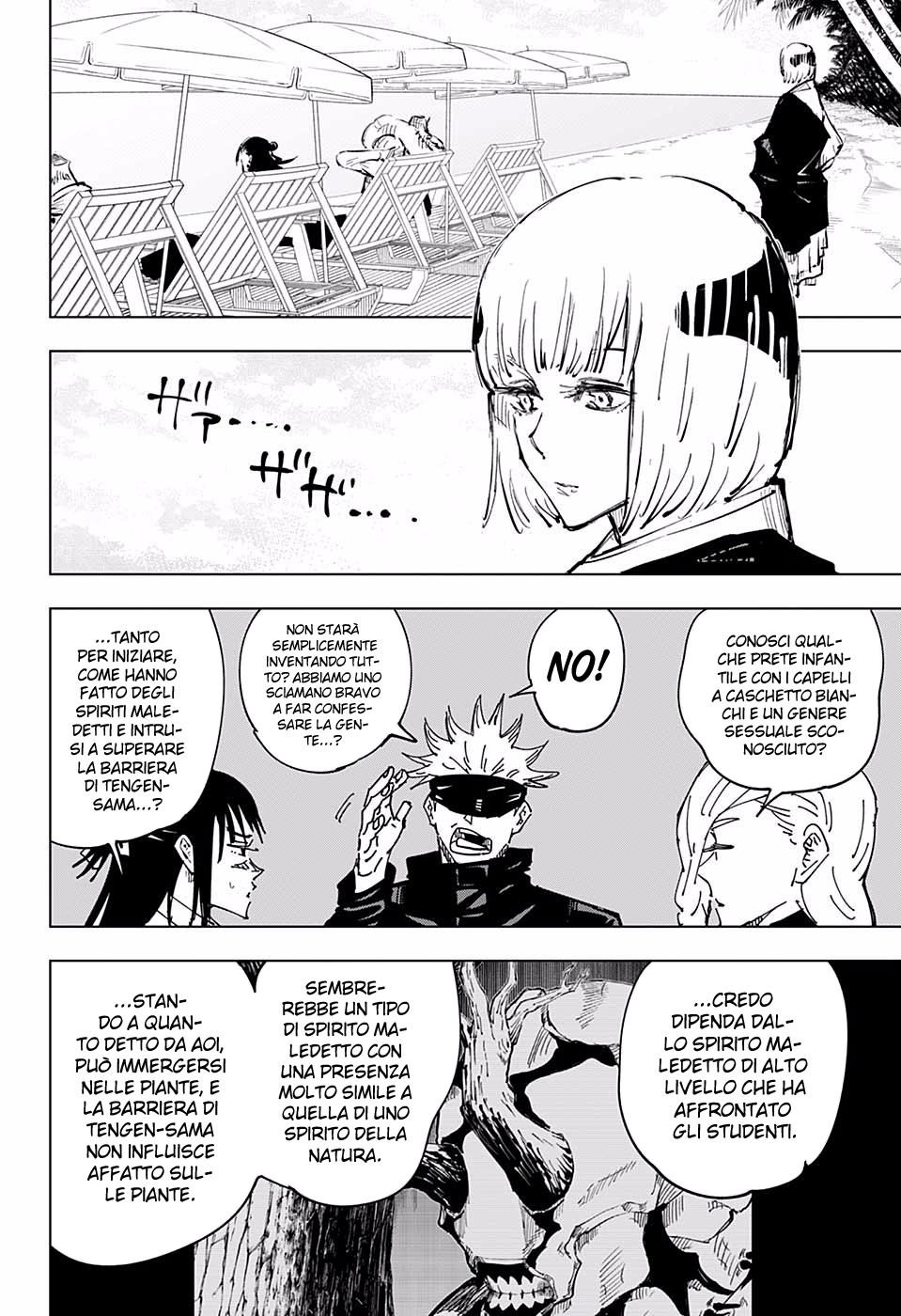 Read Jujutsu Kaisen IT Manga Online