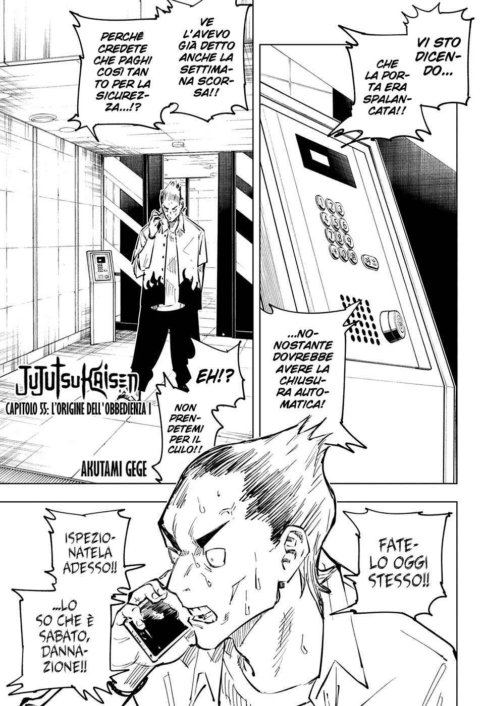 Read Jujutsu Kaisen IT Manga Online