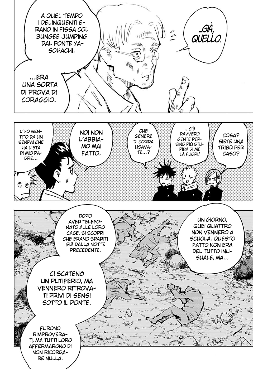 Read Jujutsu Kaisen IT Manga Online