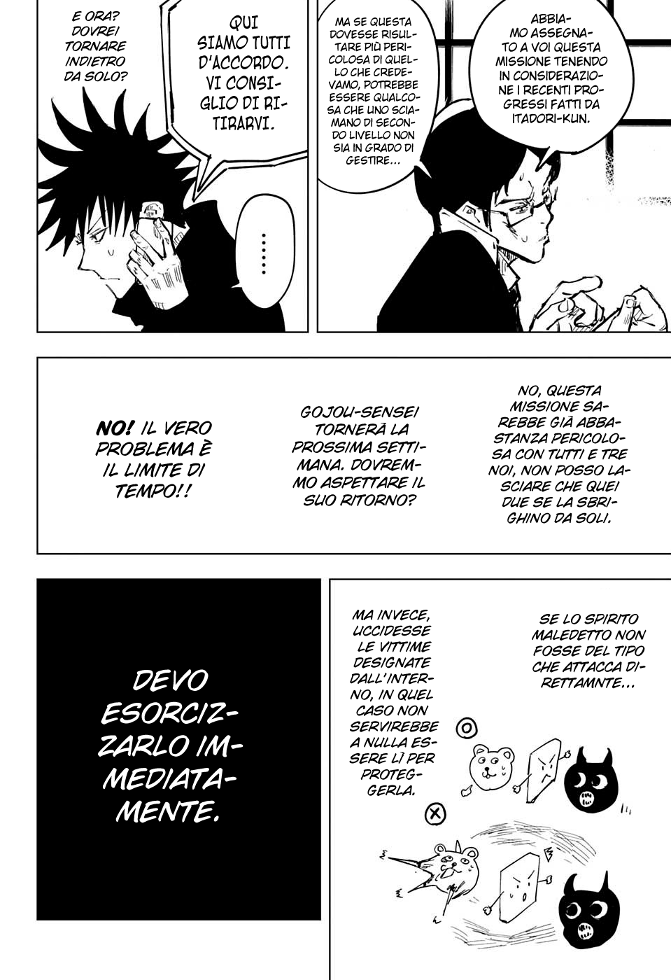 Read Jujutsu Kaisen IT Manga Online