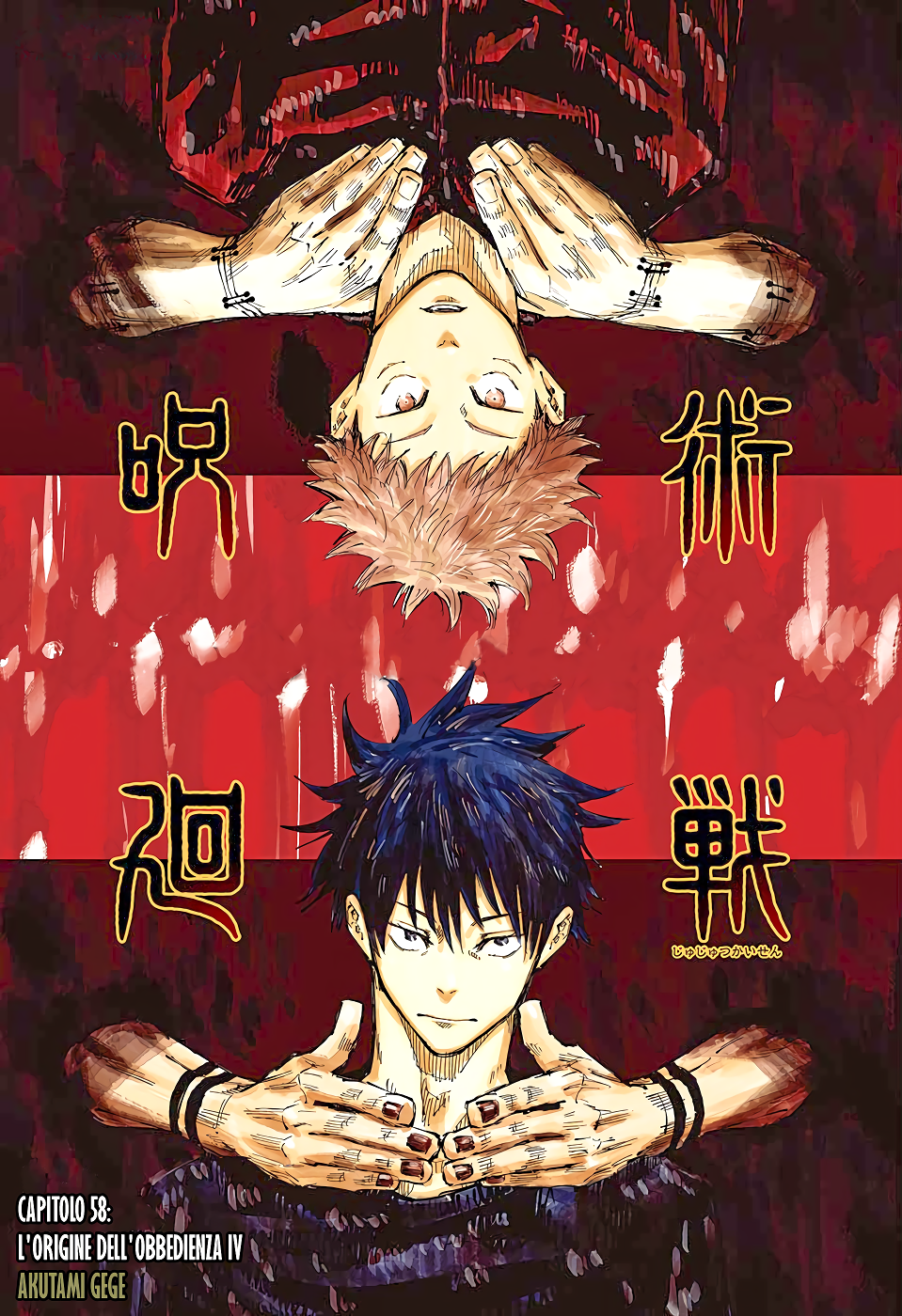 Read Jujutsu Kaisen IT Manga Online
