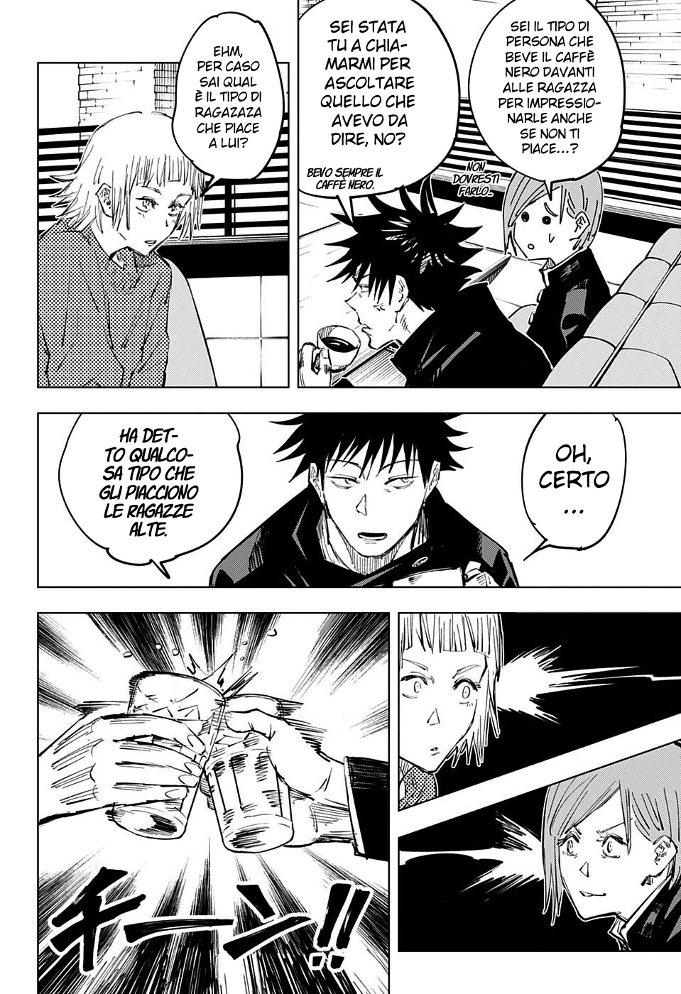 Read Jujutsu Kaisen IT Manga Online