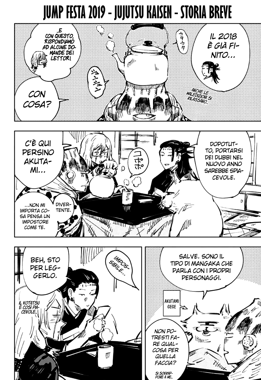 Read Jujutsu Kaisen IT Manga Online