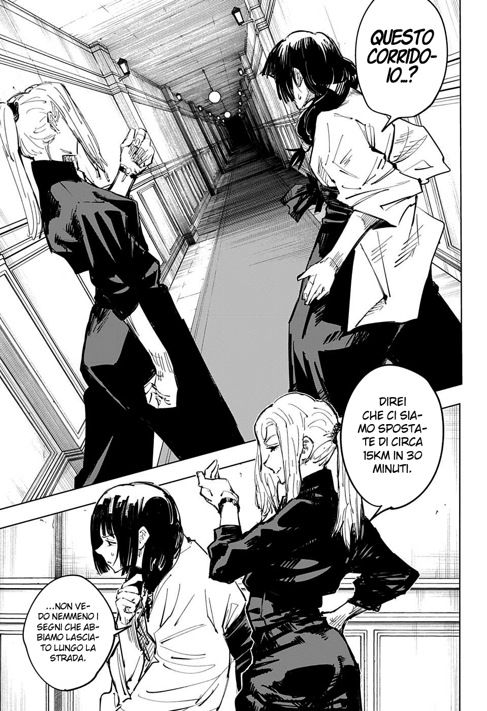 Read Jujutsu Kaisen IT Manga Online