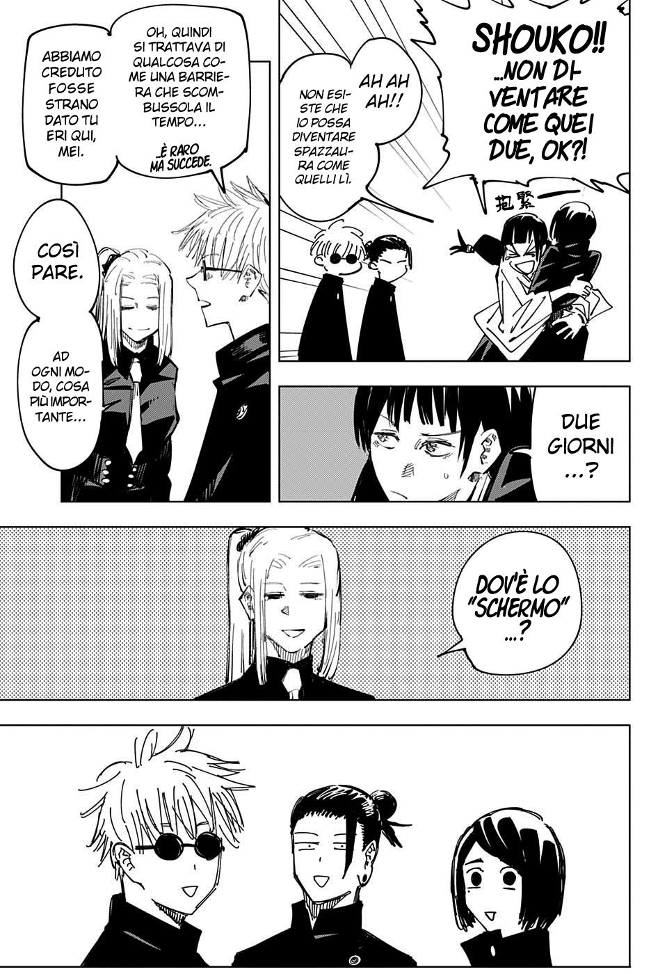 Read Jujutsu Kaisen IT Manga Online