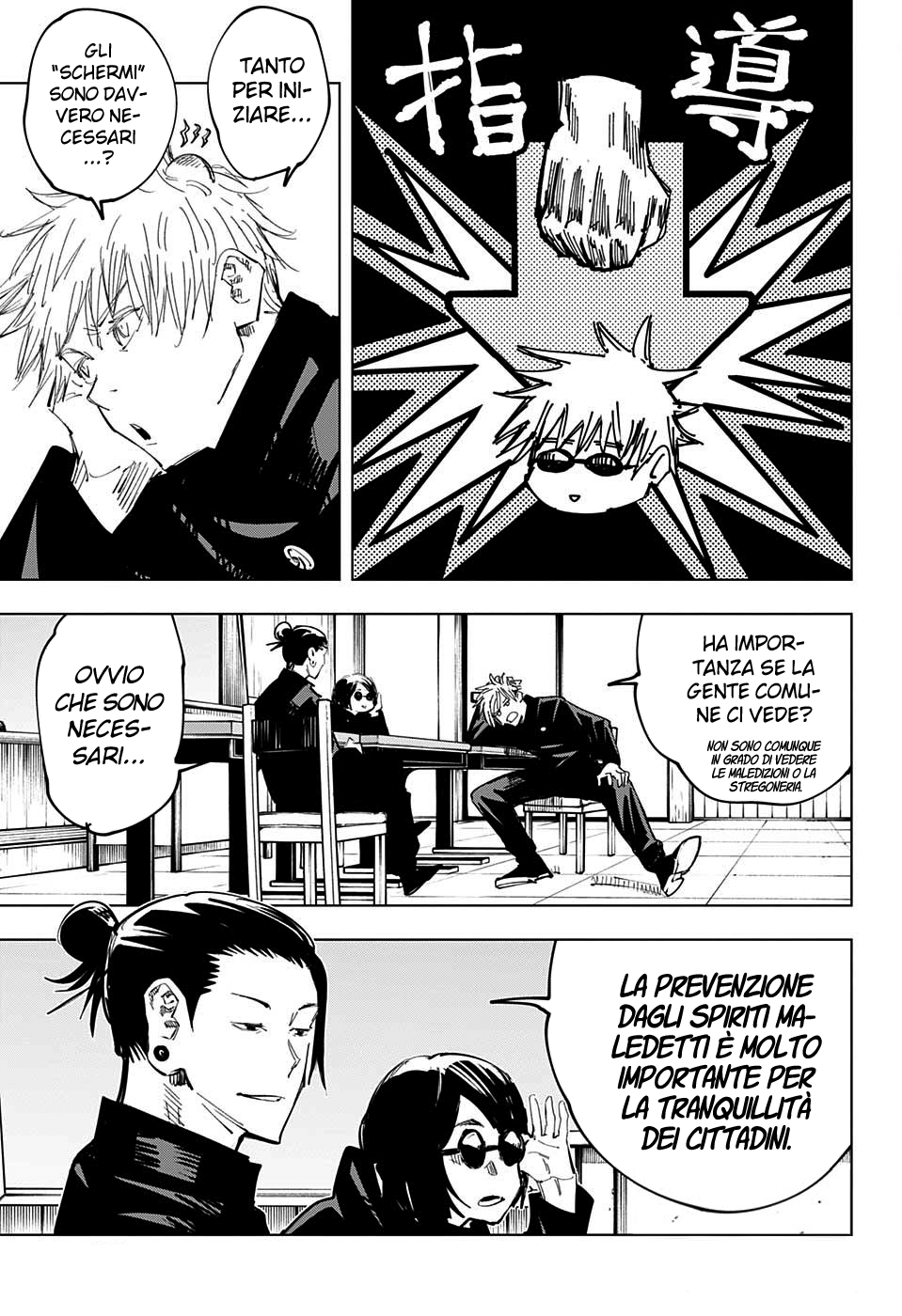 Read Jujutsu Kaisen IT Manga Online