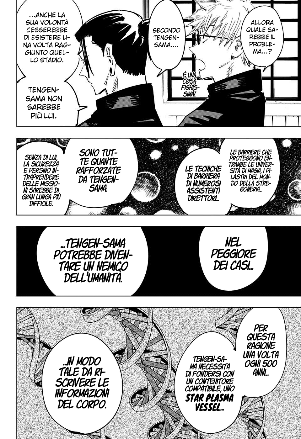 Read Jujutsu Kaisen IT Manga Online