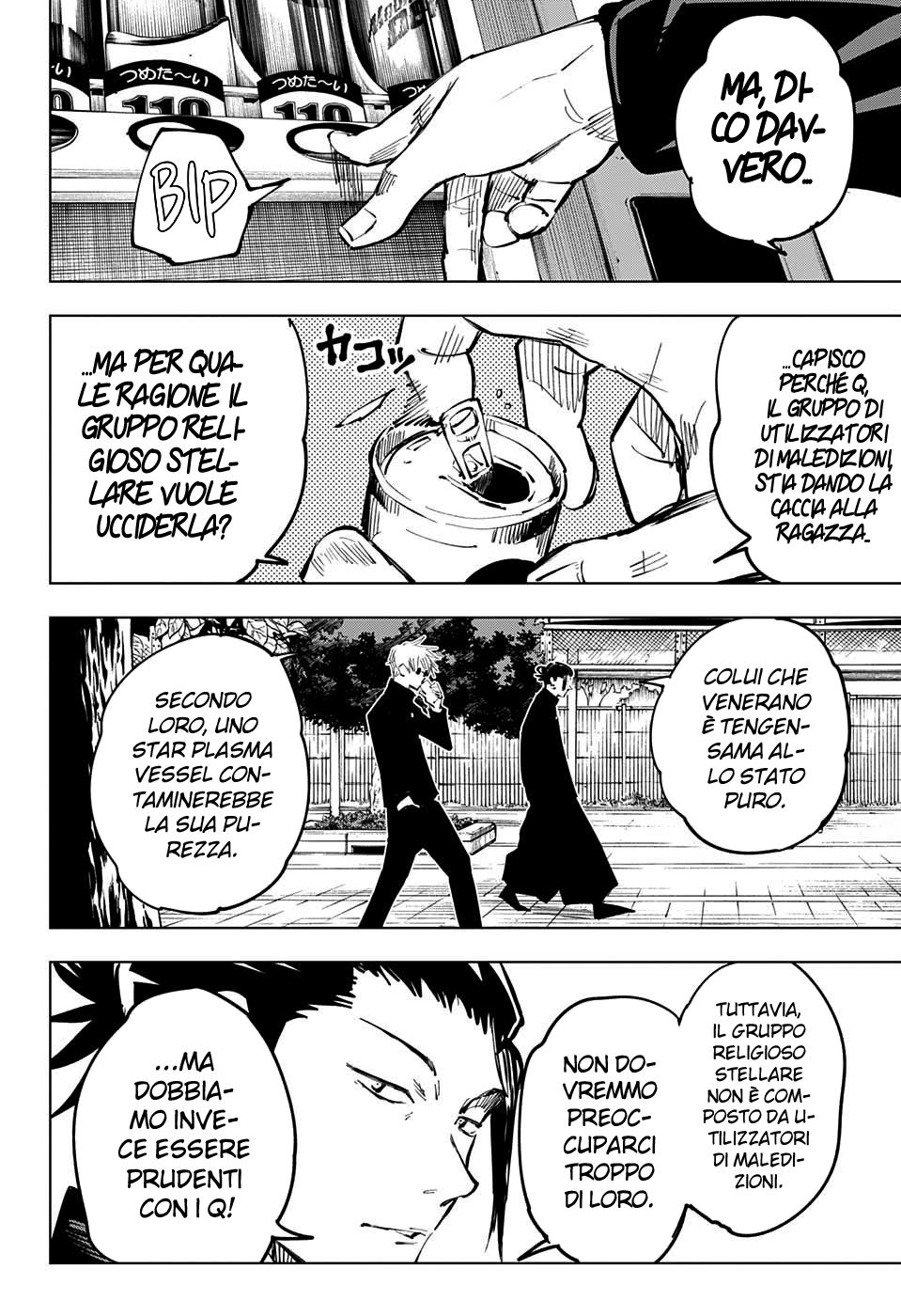 Read Jujutsu Kaisen IT Manga Online