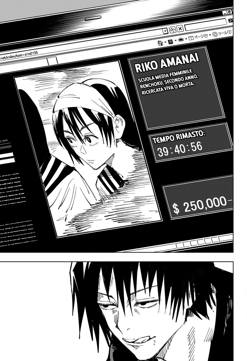 Read Jujutsu Kaisen IT Manga Online