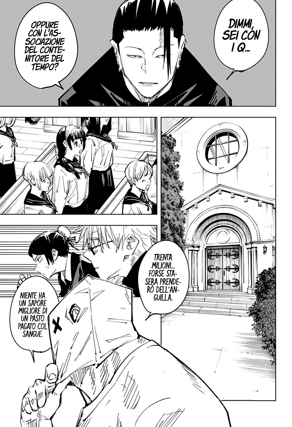 Read Jujutsu Kaisen IT Manga Online