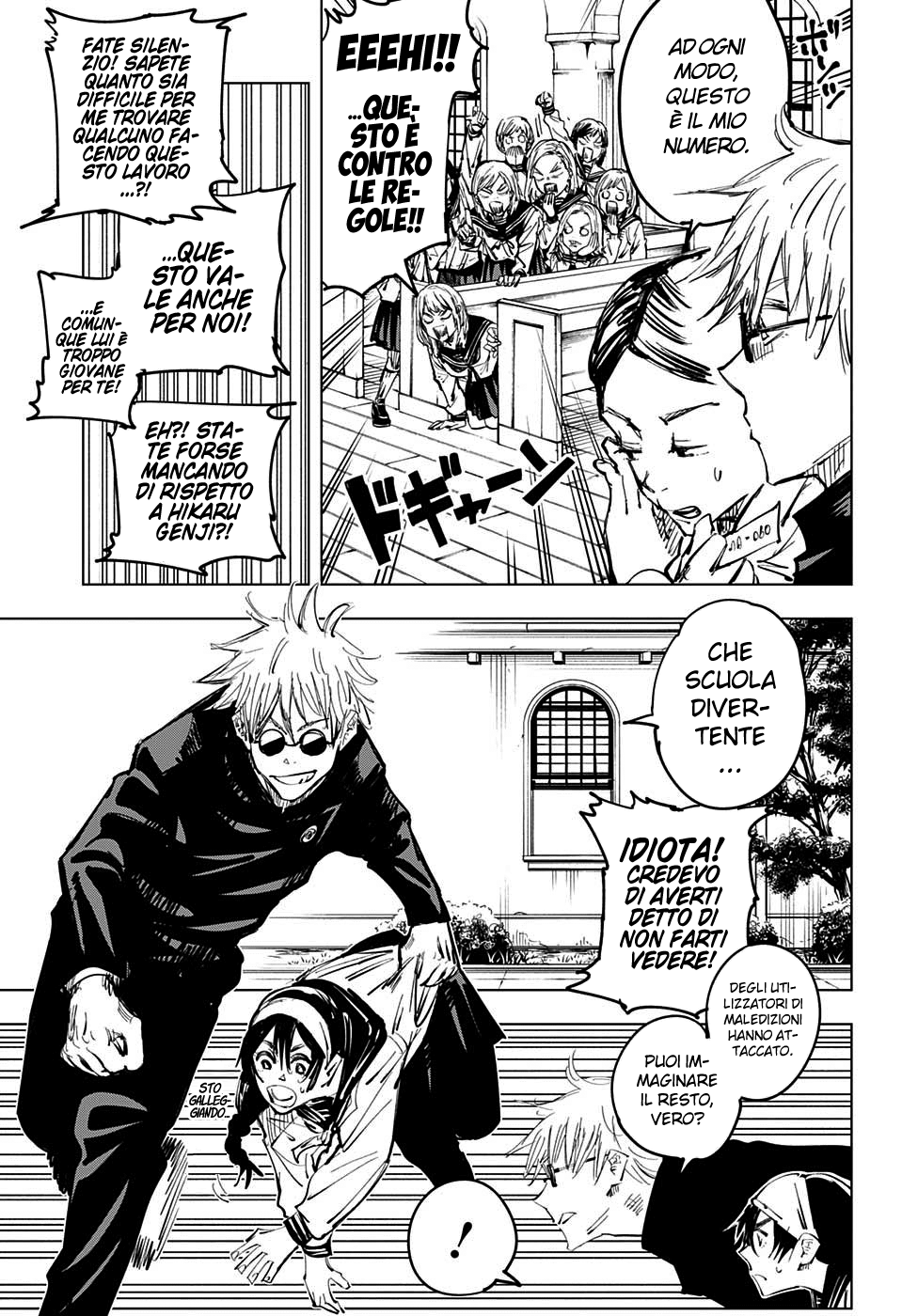 Read Jujutsu Kaisen IT Manga Online