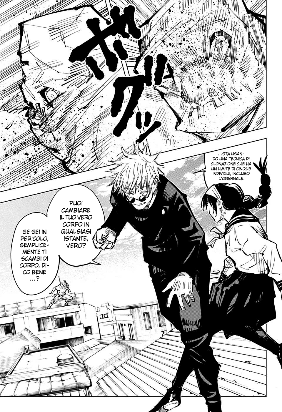 Read Jujutsu Kaisen IT Manga Online