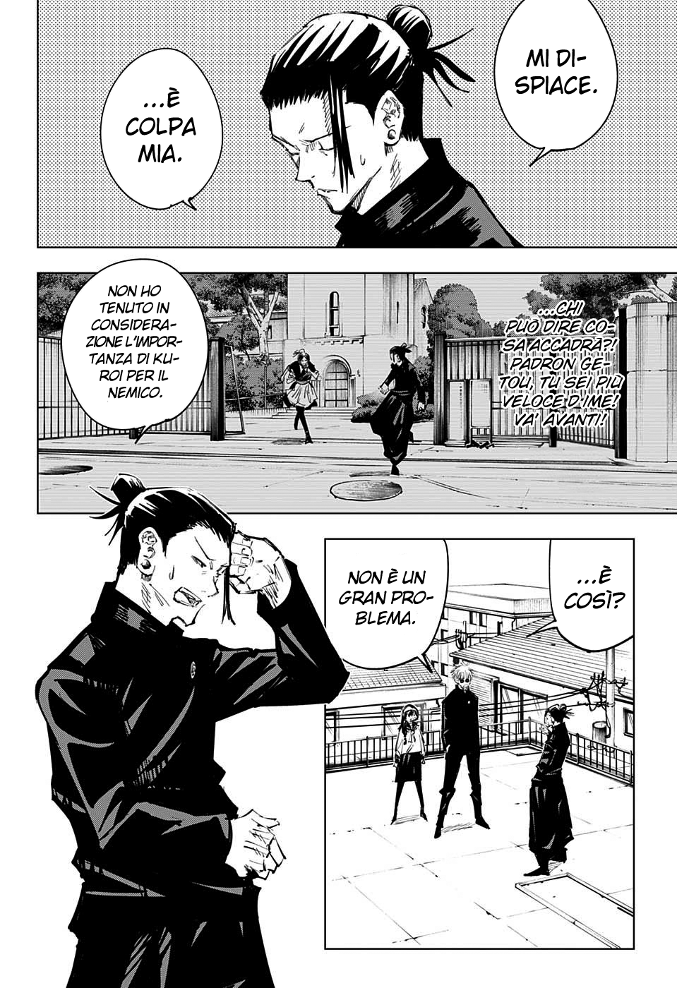 Read Jujutsu Kaisen IT Manga Online