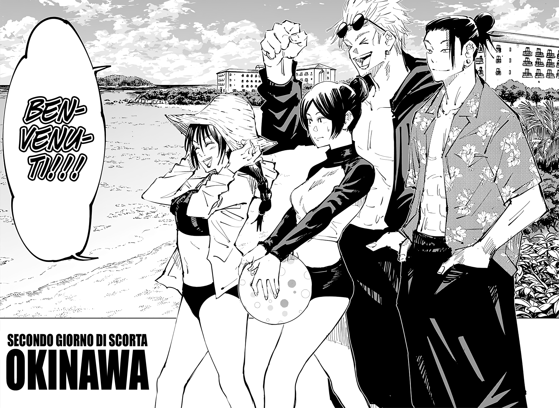 Read Jujutsu Kaisen IT Manga Online