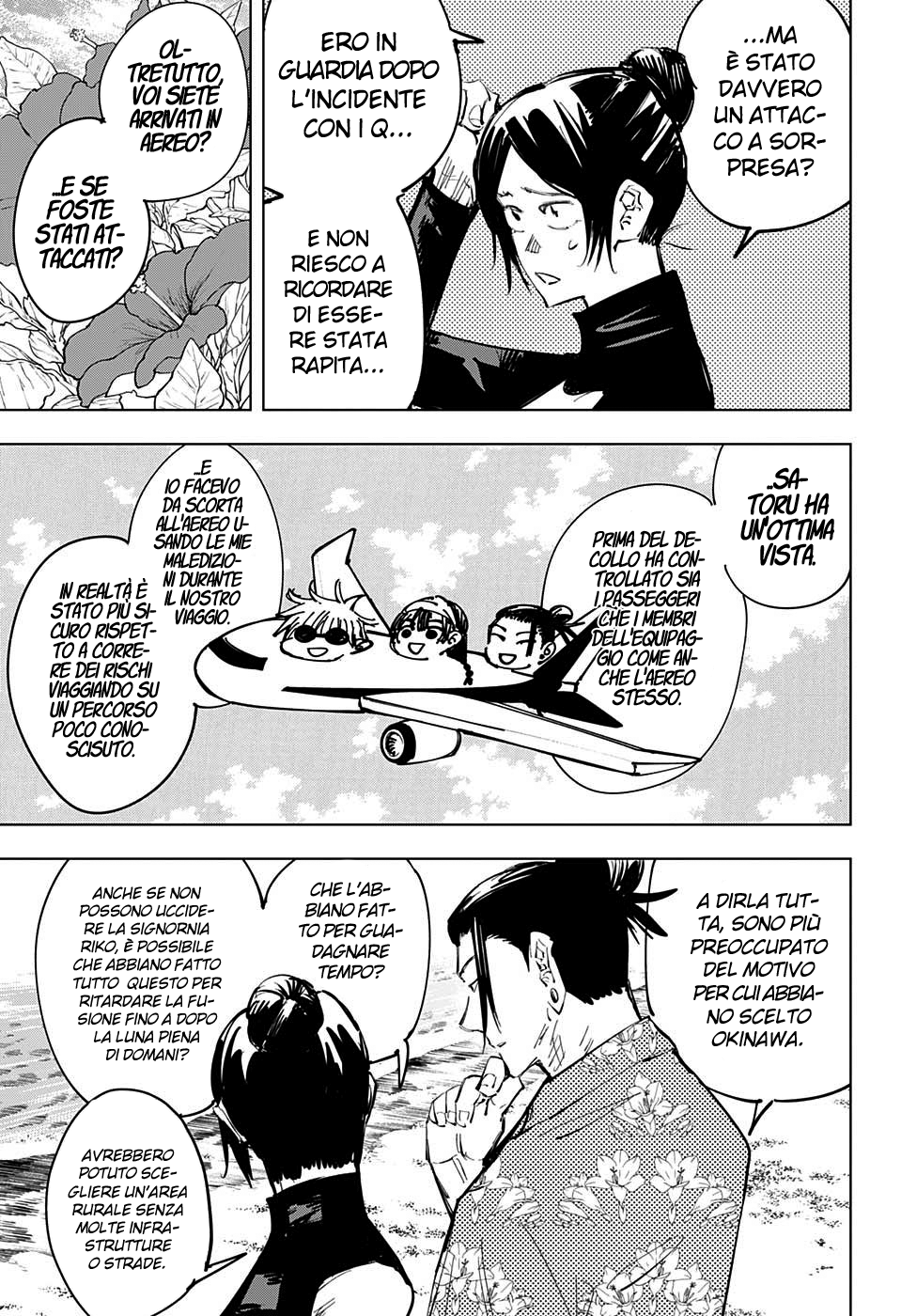 Read Jujutsu Kaisen IT Manga Online