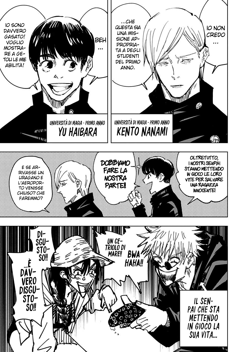 Read Jujutsu Kaisen IT Manga Online