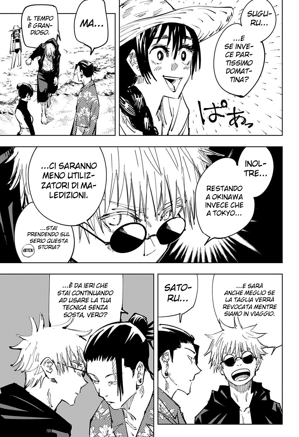 Read Jujutsu Kaisen IT Manga Online