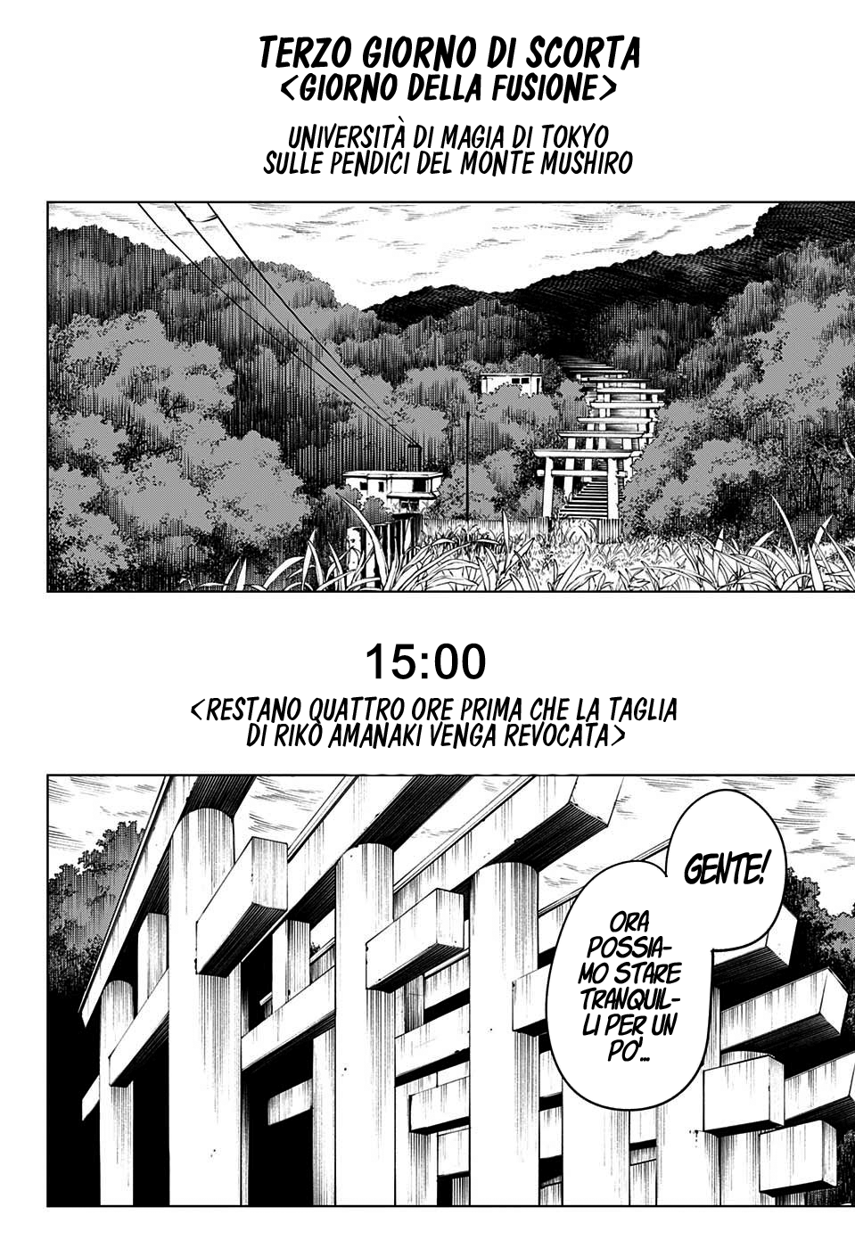 Read Jujutsu Kaisen IT Manga Online