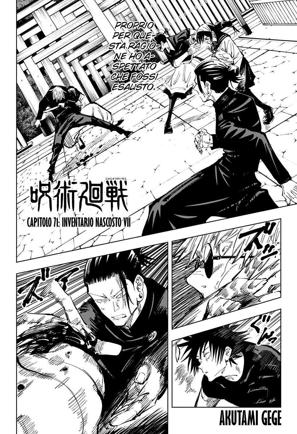 Read Jujutsu Kaisen IT Manga Online