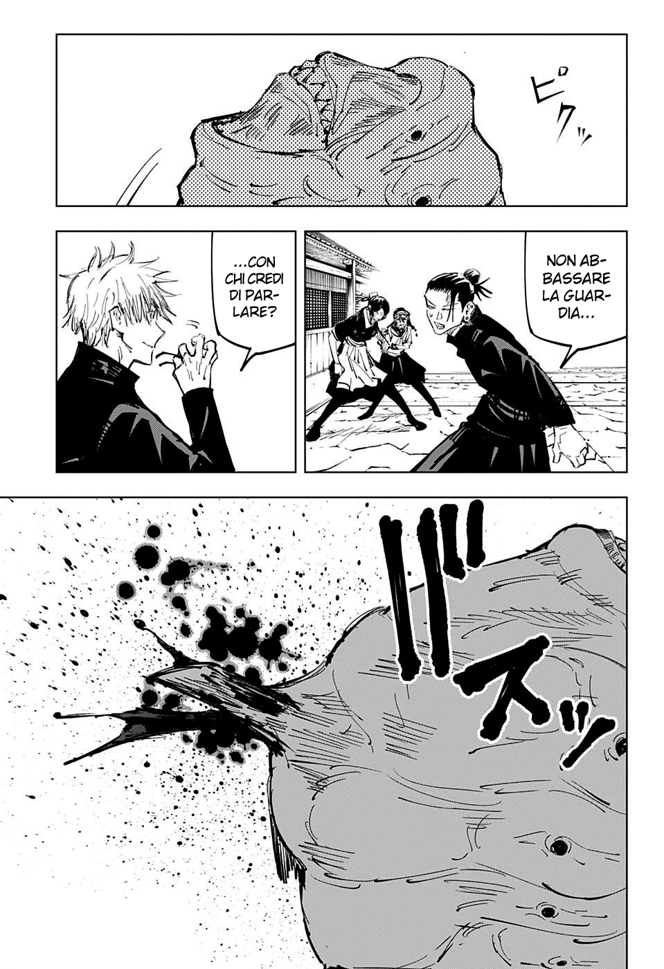 Read Jujutsu Kaisen IT Manga Online
