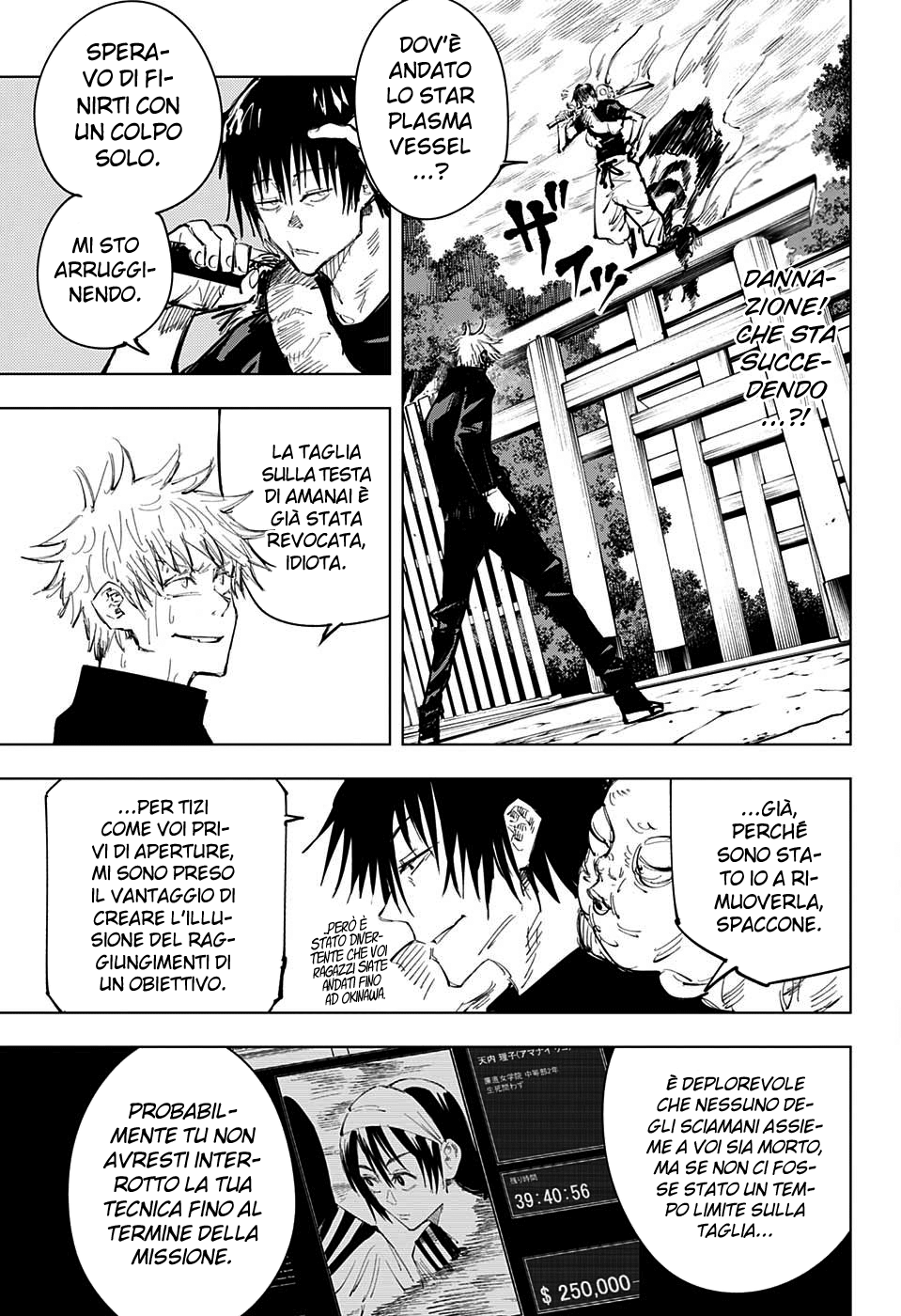 Read Jujutsu Kaisen IT Manga Online
