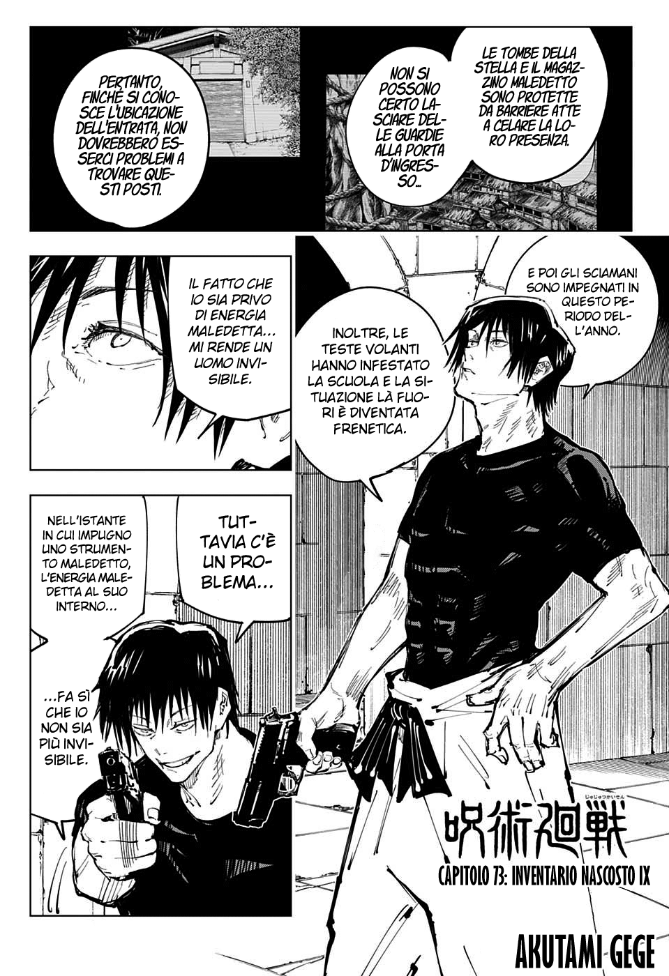 Read Jujutsu Kaisen IT Manga Online