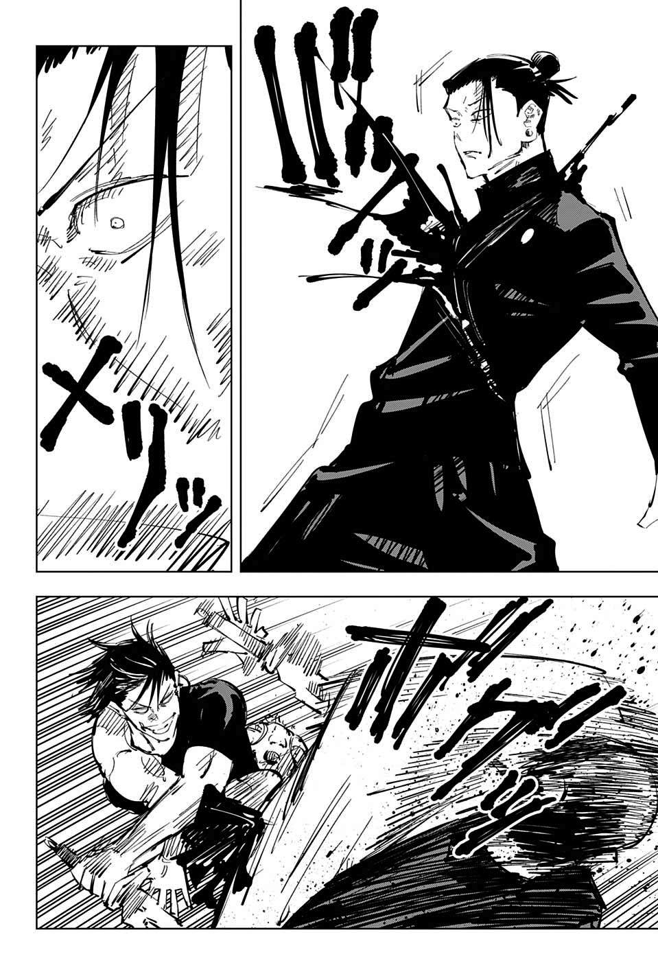 Read Jujutsu Kaisen IT Manga Online