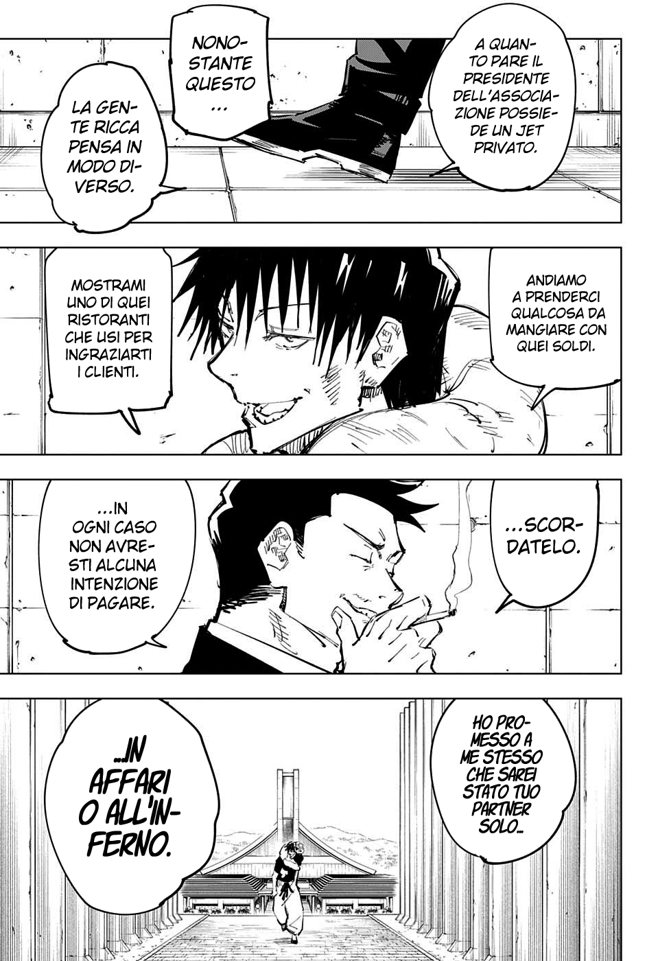 Read Jujutsu Kaisen IT Manga Online