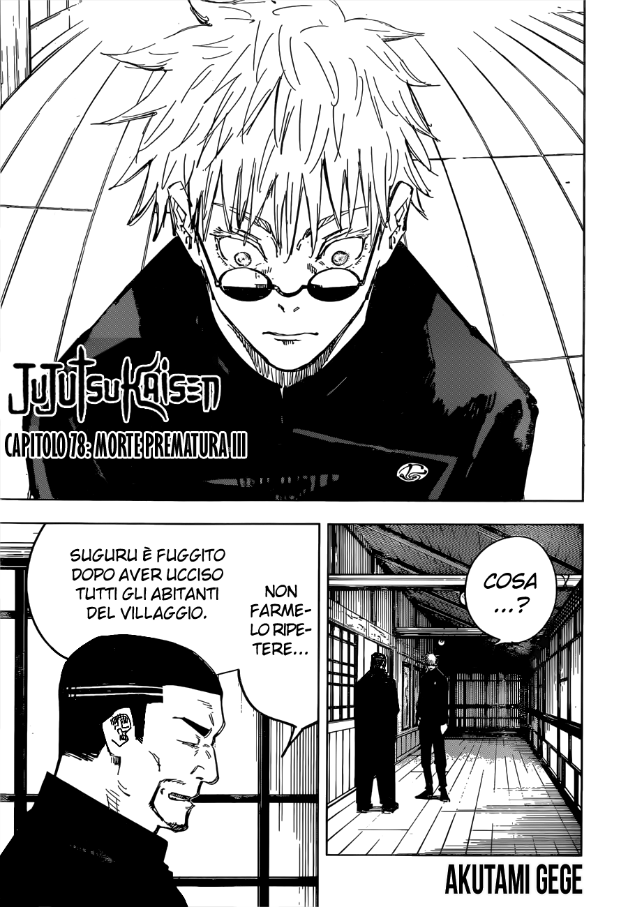 Read Jujutsu Kaisen IT Manga Online