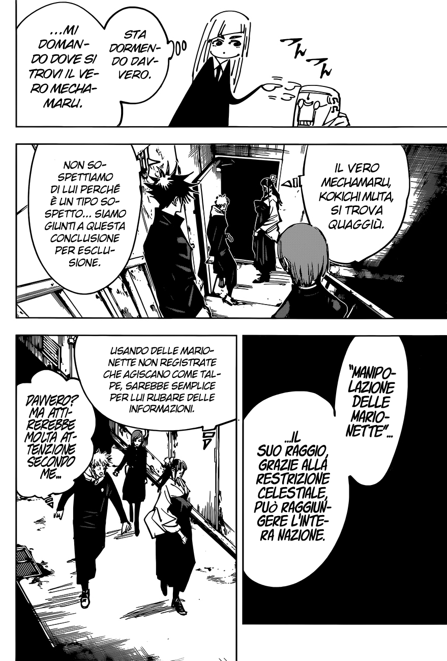 Read Jujutsu Kaisen IT Manga Online