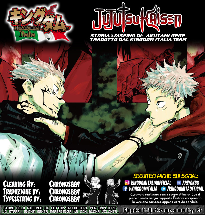 Read Jujutsu Kaisen IT Manga Online