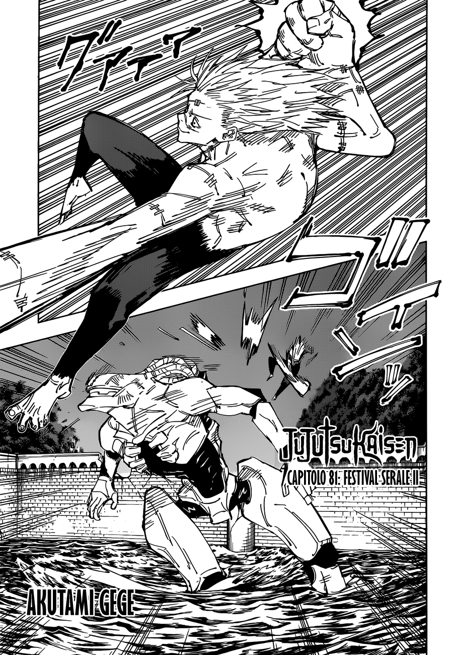 Read Jujutsu Kaisen IT Manga Online