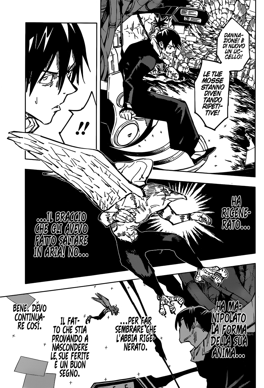 Read Jujutsu Kaisen IT Manga Online